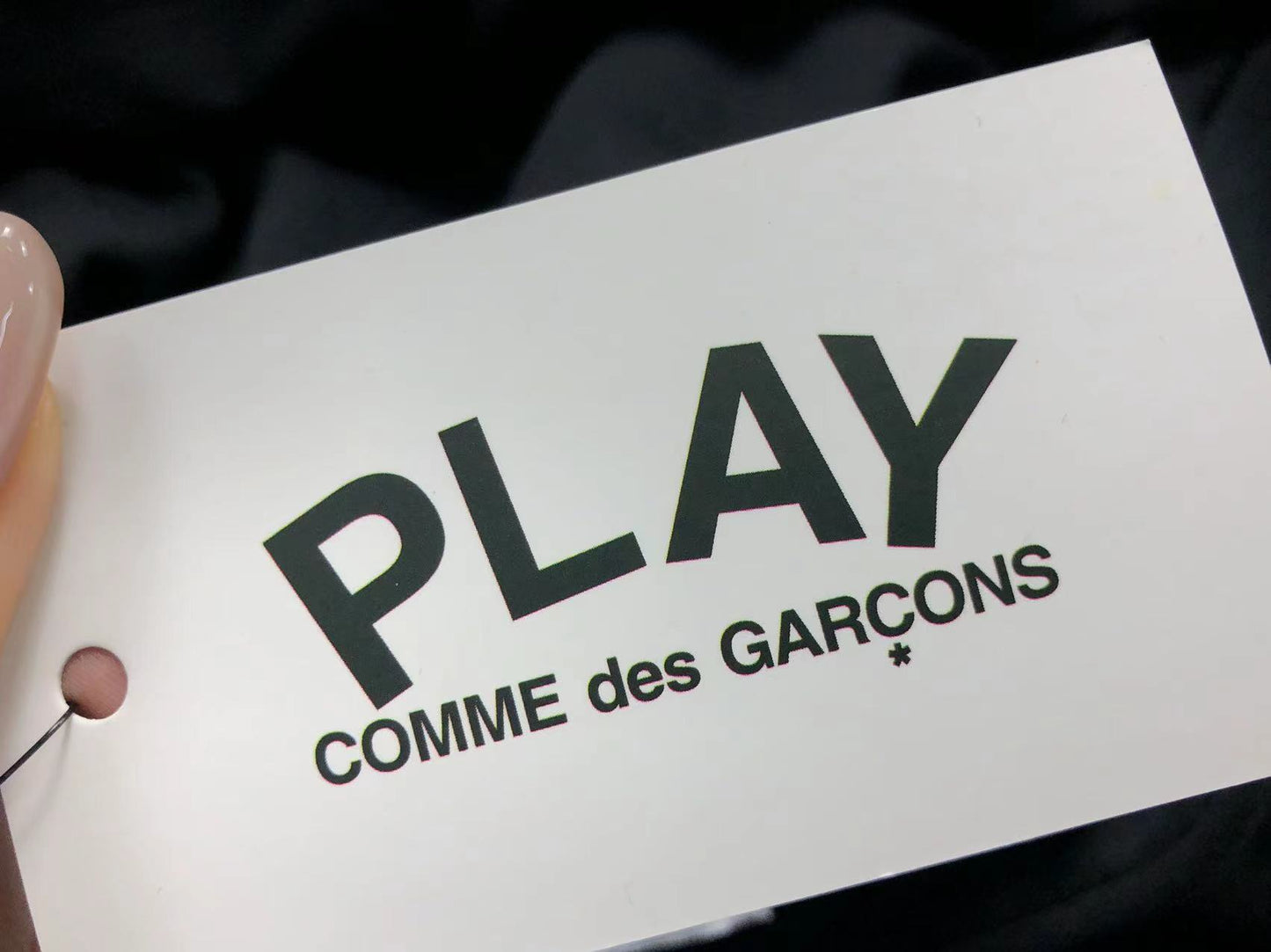 Comme des Garçons Hoodie