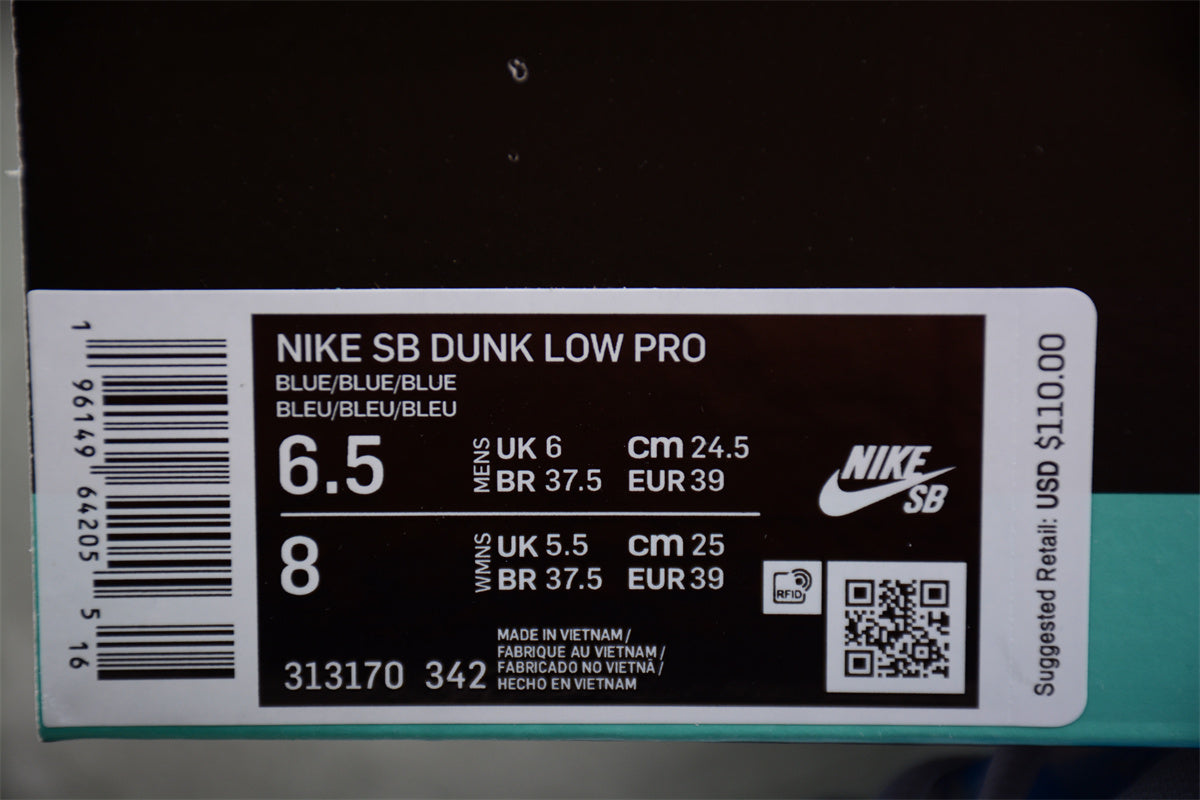 Nike SB Dunk Low Concepts Blue Lobster