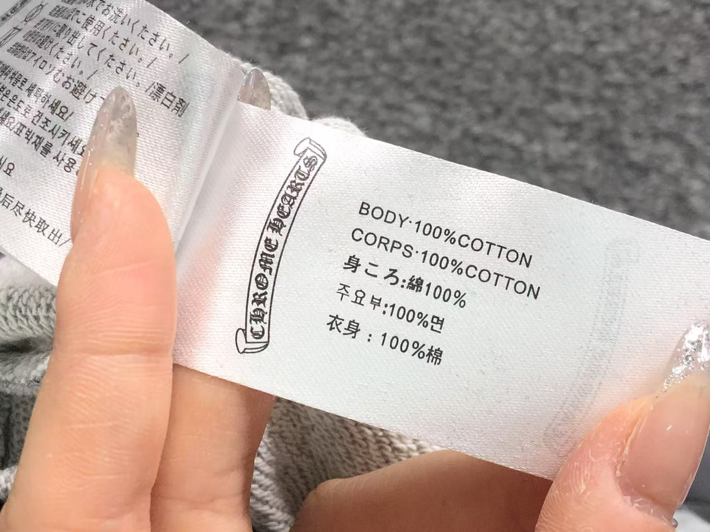 Chrome Hearts Shorts