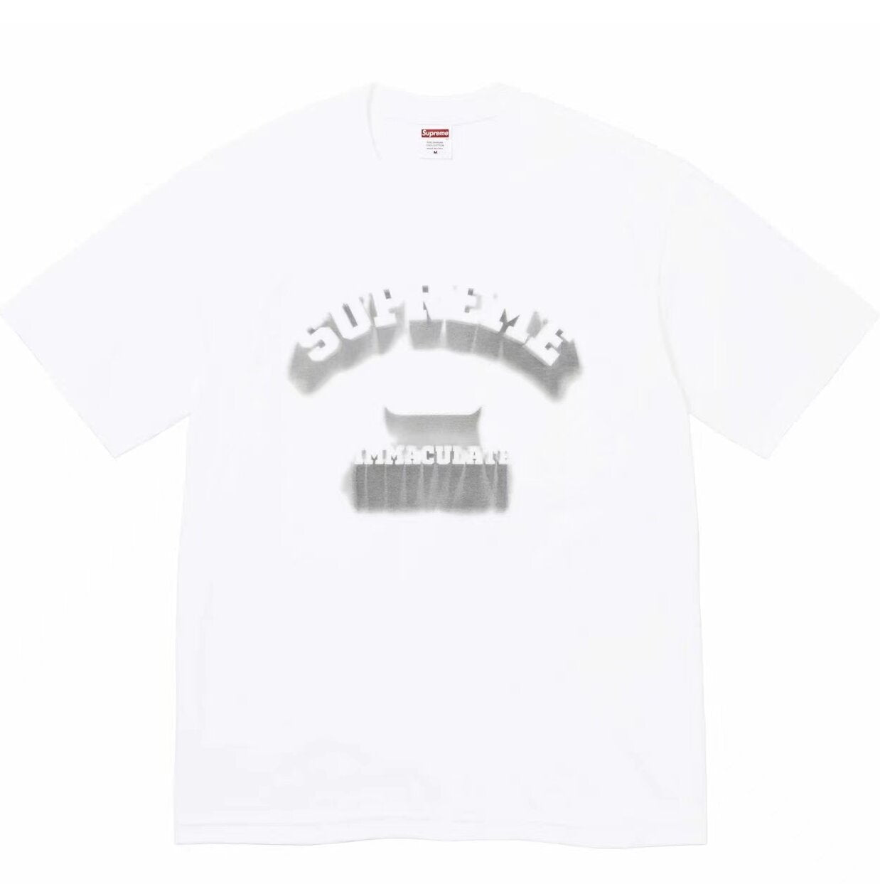 Supreme Tshirt SS24 Shadow