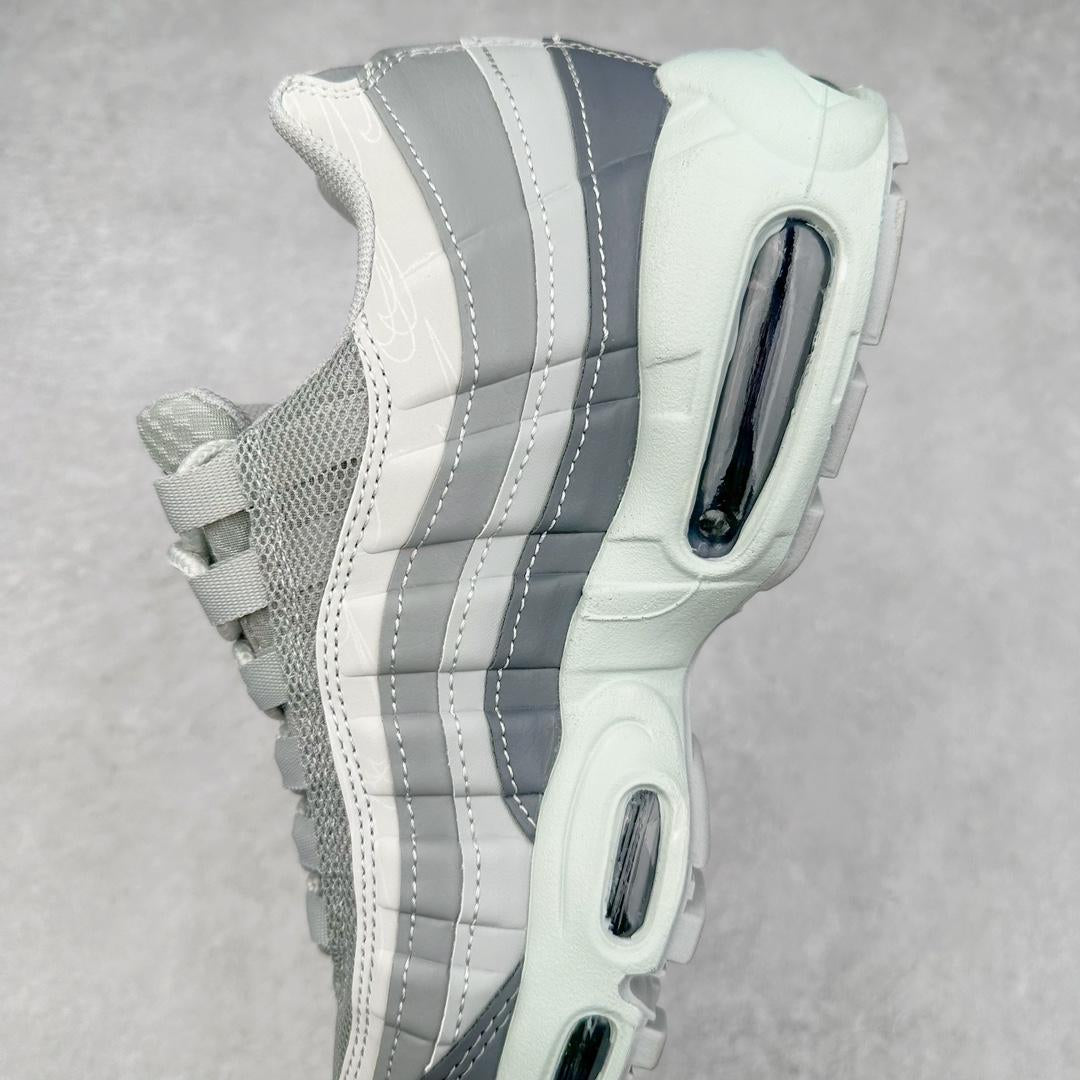 Nike Air Max 95