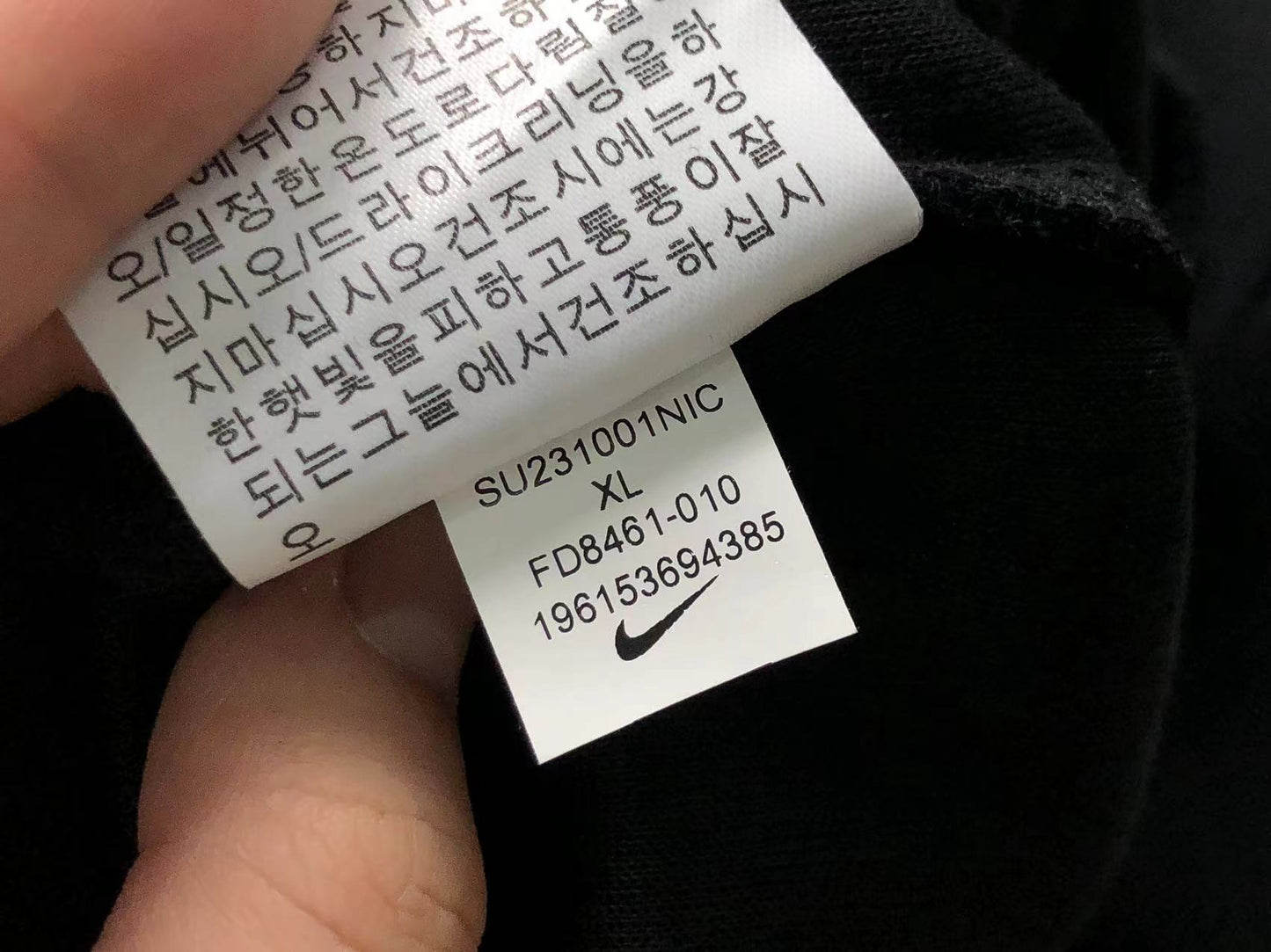 Nike x Nocta Techfleece  "Black"