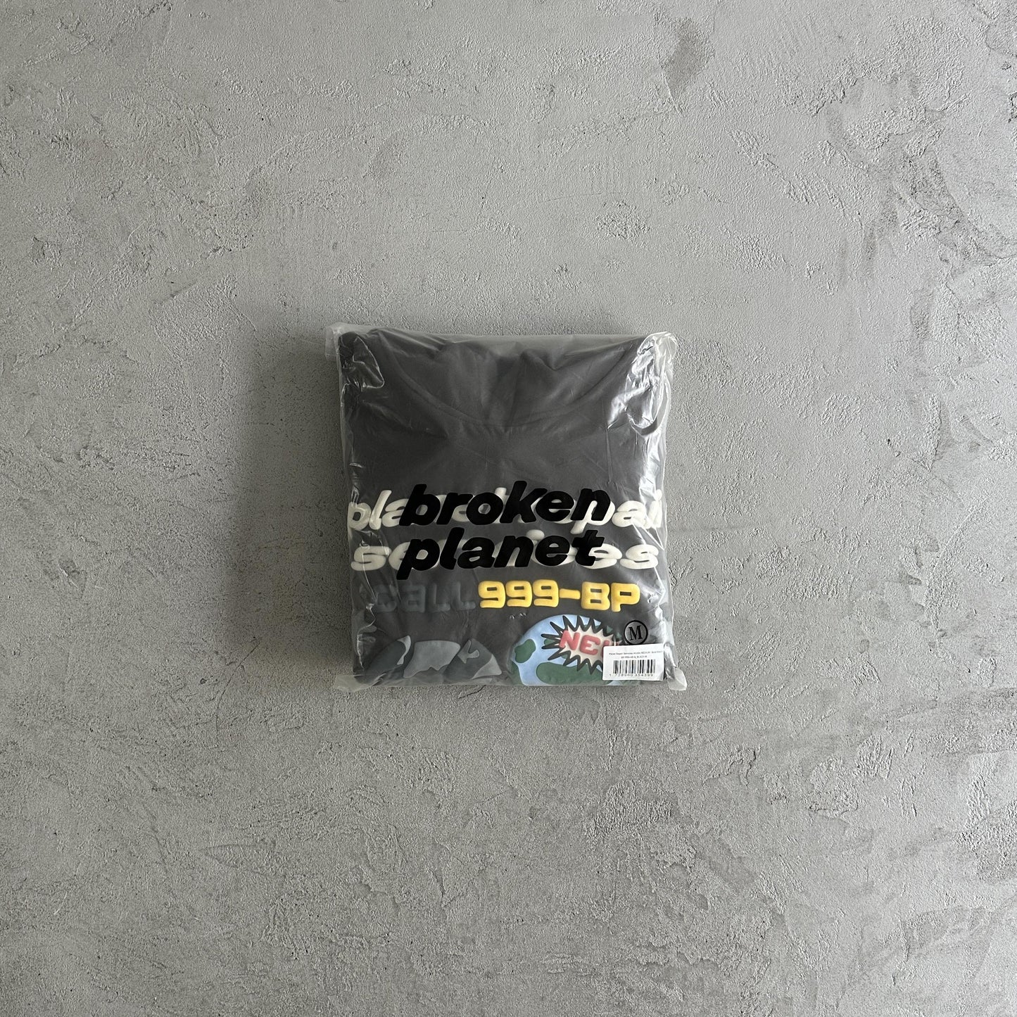 Broken Planet  Repair Services Hoodie