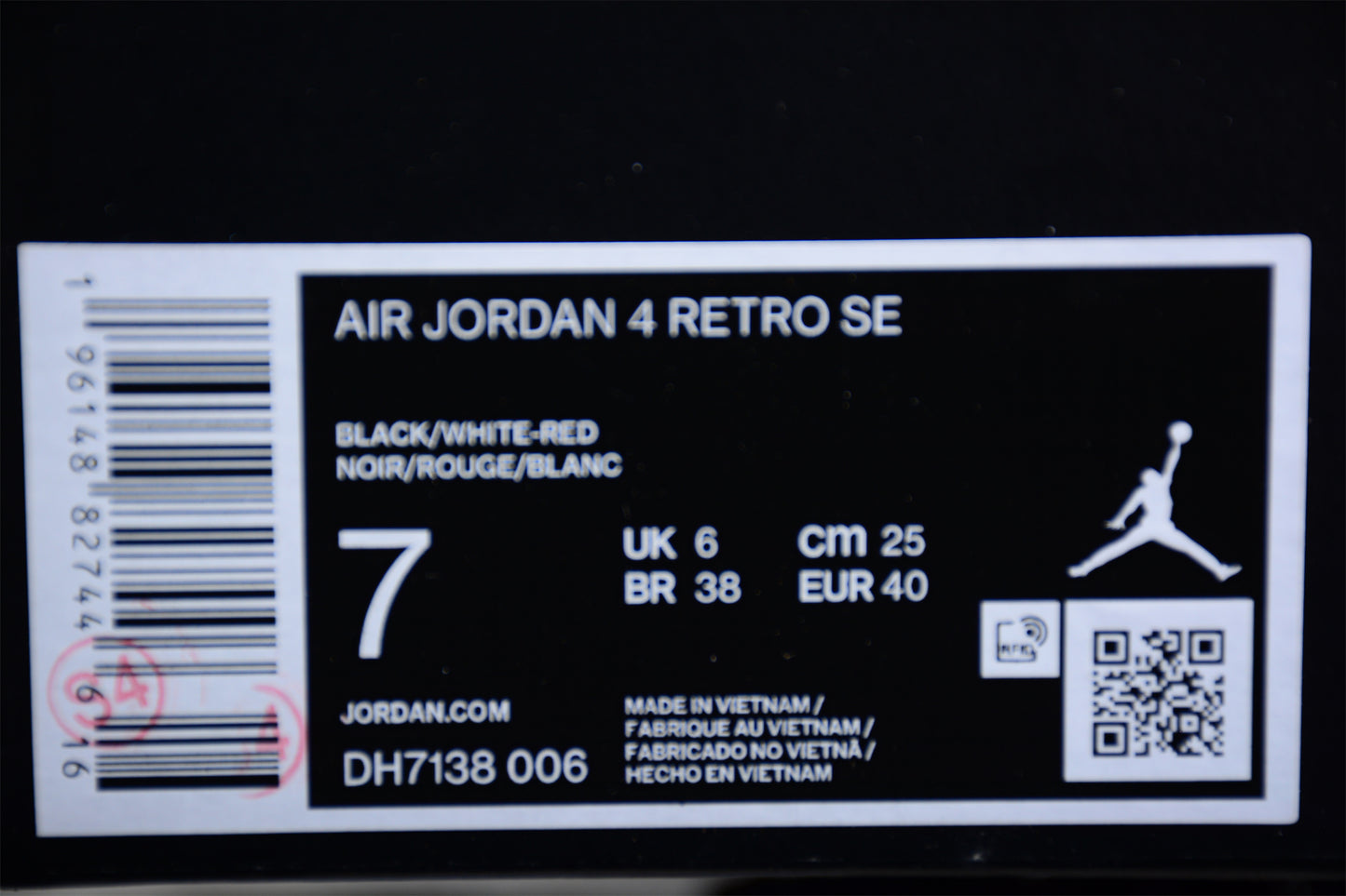 Air Jordan 4 Retro "Black Canvas"