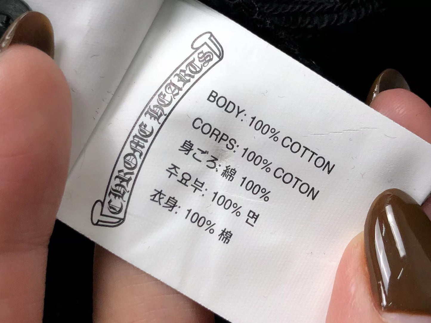 Chrome Hearts Hoodie