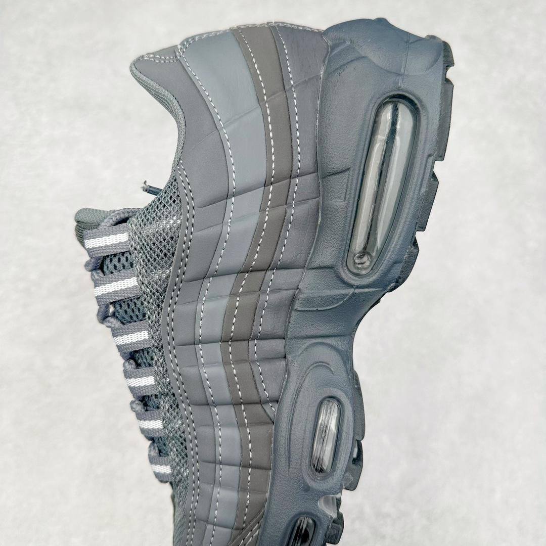 Nike Air Max 95
