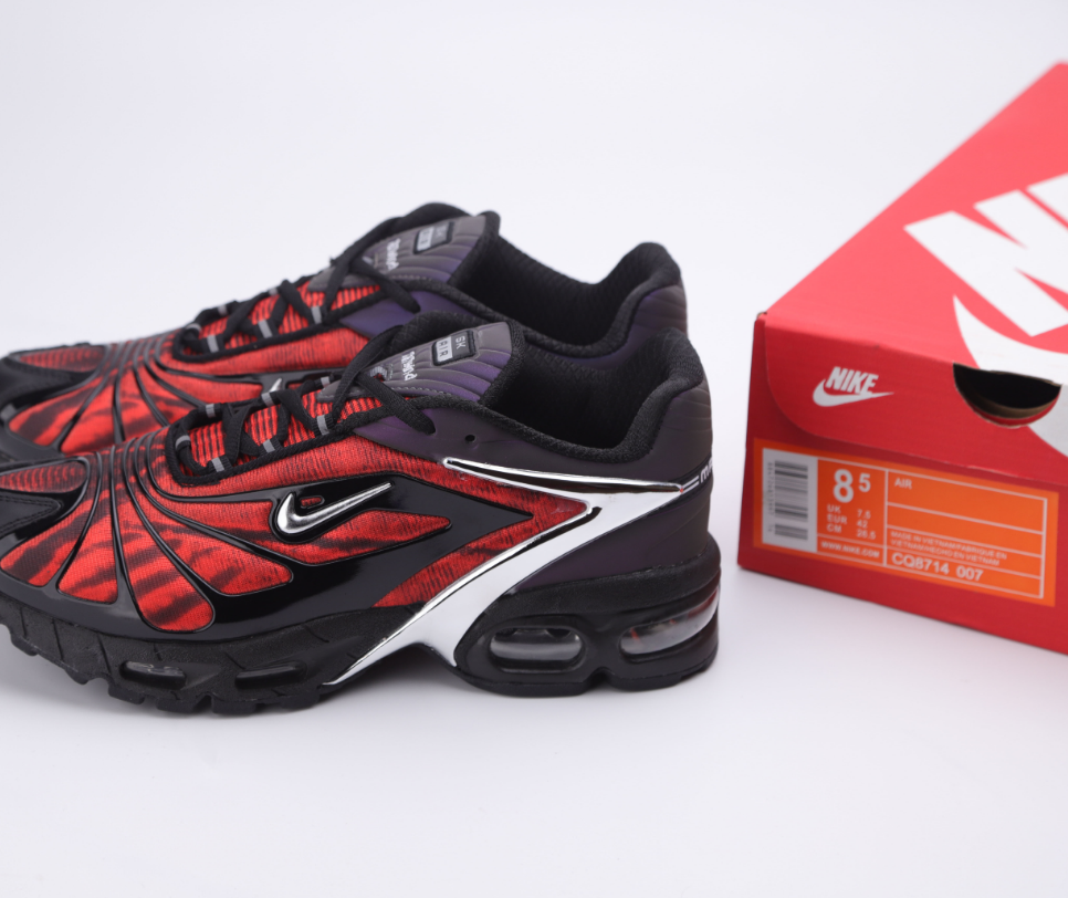 Nike Air Max Tailwind x Skepta +9