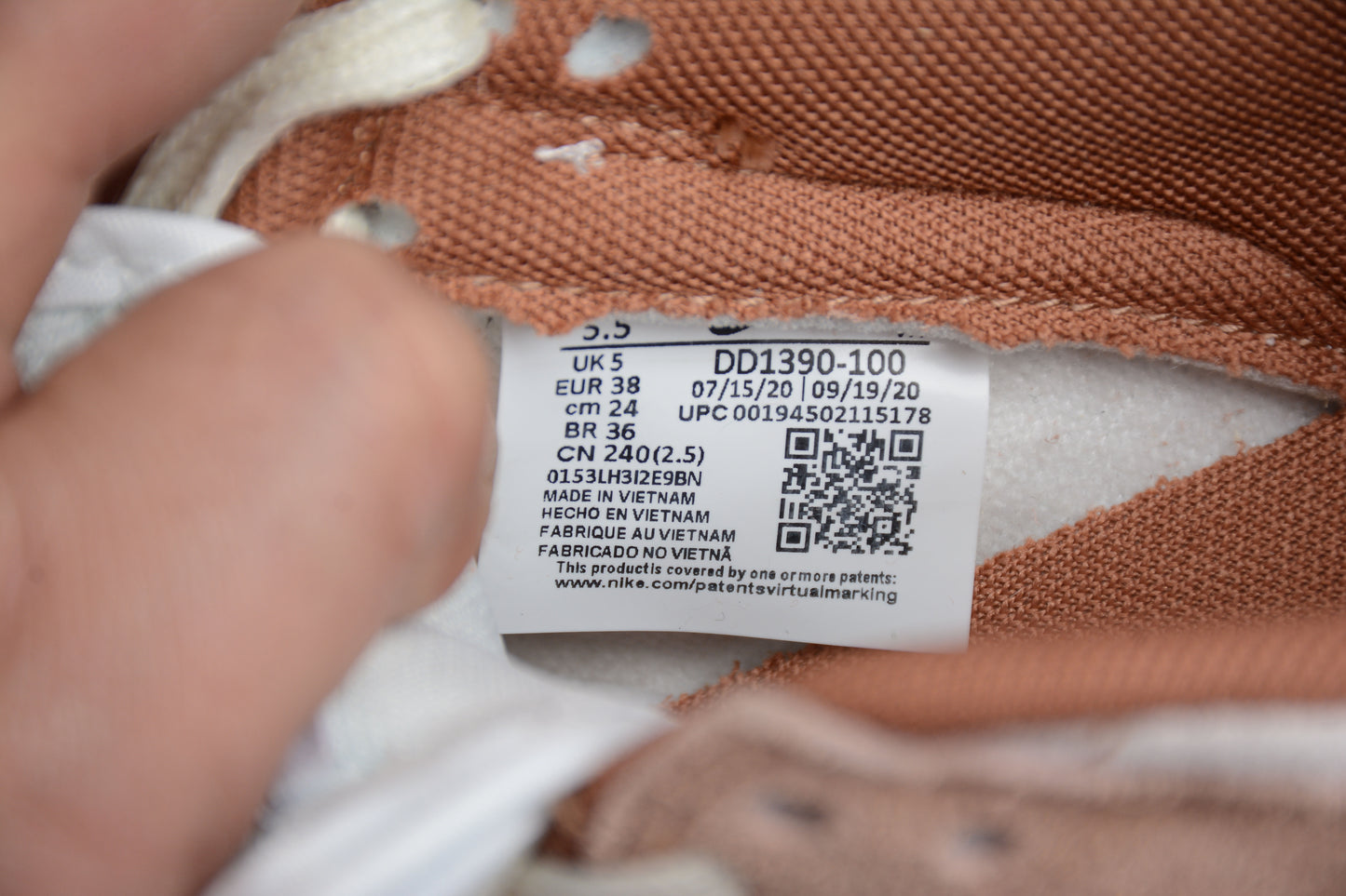 Nike Dunk Low Medium Curry