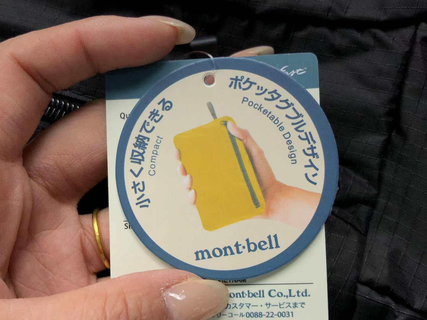 Montbell Bag
